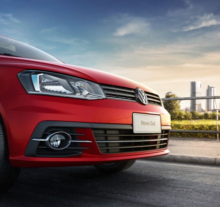 novo-gol-highline-2016-10-620x415