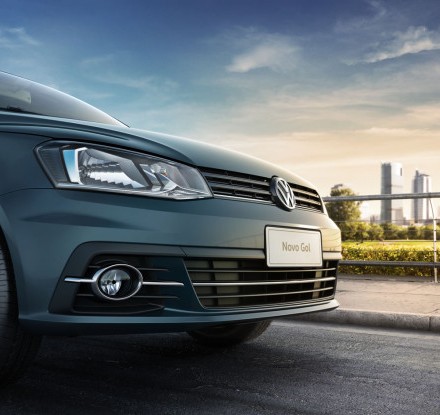 novo-gol-highline-2016-9-620x415